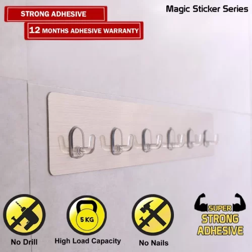 Self Adhesive Hook Rail, Hook for Kitchen, Key Holder-White