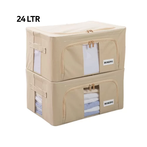 600D Oxford Fabric Stackable Cloth Organiser Storage Box, Beige - 24L, Small Size