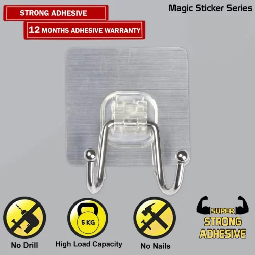HOKIPO Magic Sticker Series Adhesive Double Hooks for Heavy Items - Load  Capacity 5 kg (Model - AR3151) : : Home & Kitchen